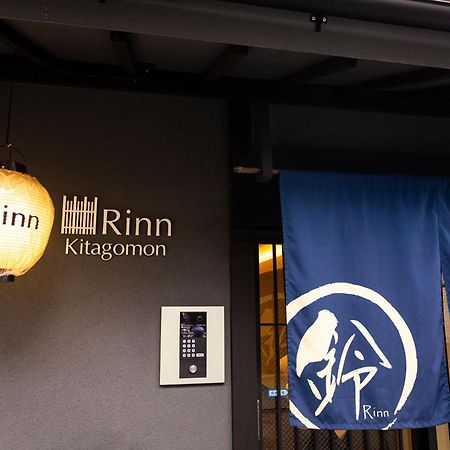 Rinn Kitagomon Kyoto Exterior photo